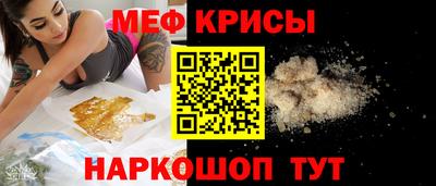 марки lsd Балашиха