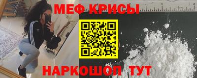 бошки Балаково