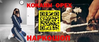 герыч Нягань