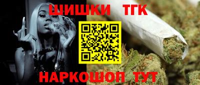mix Балахна