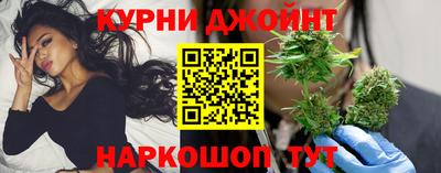 марки lsd Балашиха