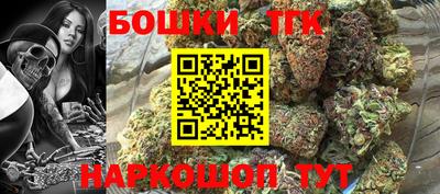 марки lsd Балашиха