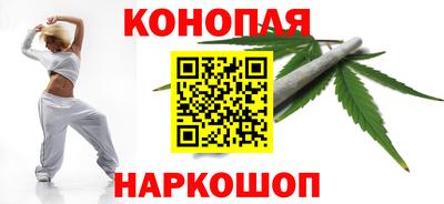 марки lsd Балашиха