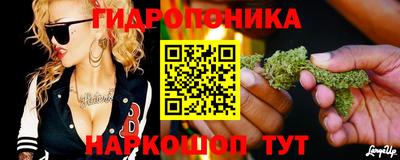 бошки Балаково