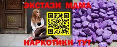 марки lsd Балашиха