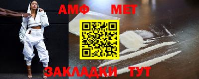 марки lsd Балашиха