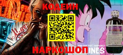 марки lsd Балашиха