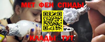 бошки Балаково