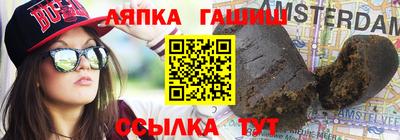 mix Балахна