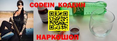 марки lsd Балашиха
