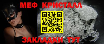 альфа пвп VHQ Обь