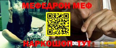 марки lsd Балашиха