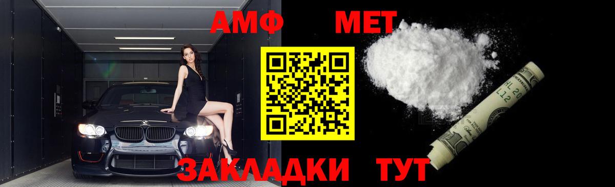 МАРИХУАНА Гудермес